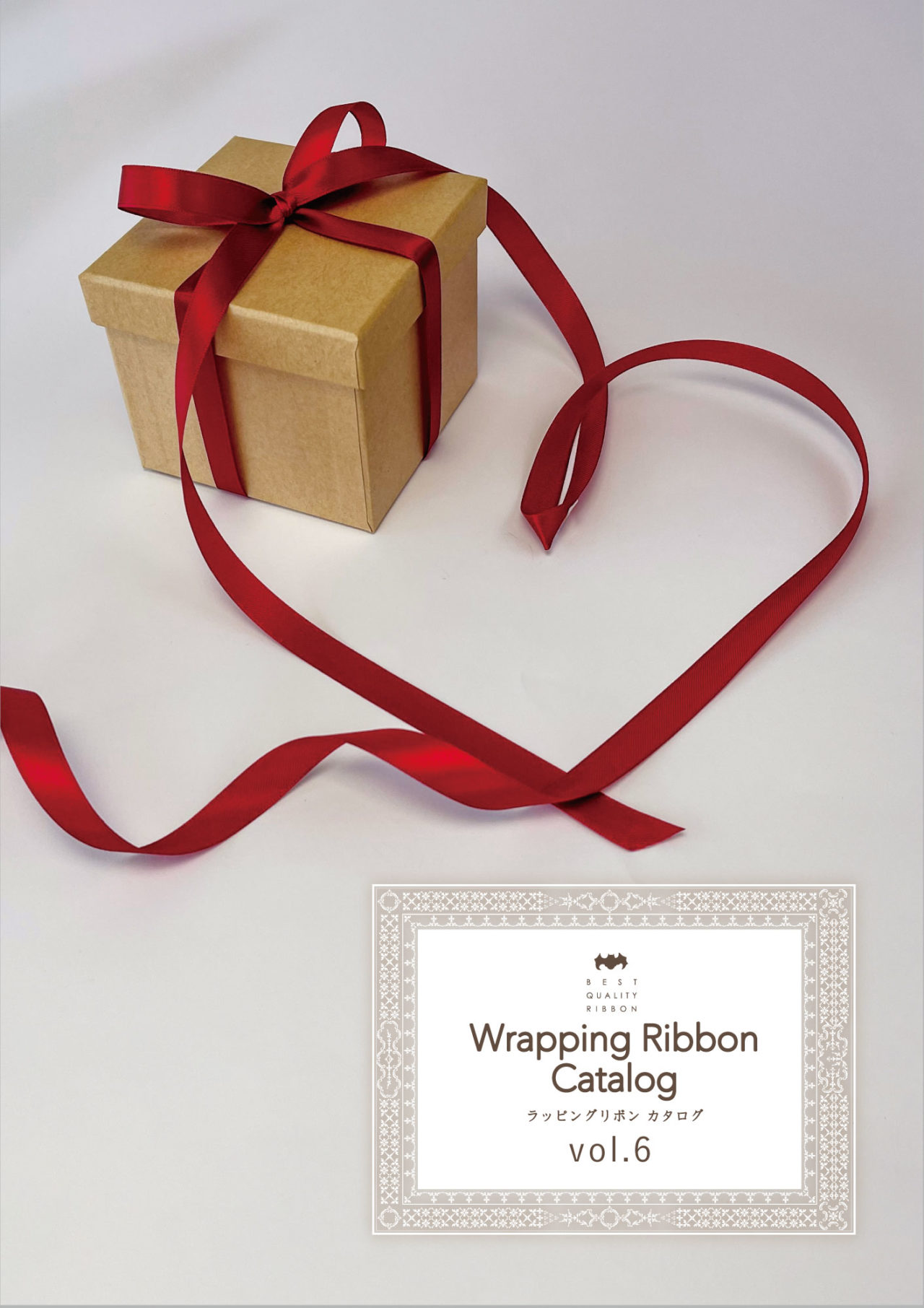 Catalog Download | カタログダウンロード | 川崎リボン工業株式会社